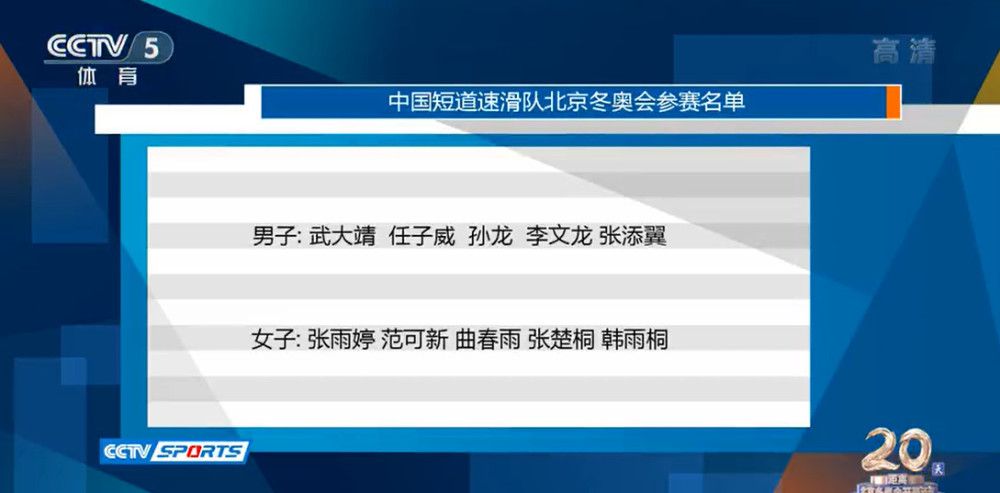 德甲-多特1-1美因茨距前四4分 布兰特任意球破门北京时间12月20日03:30，德甲联赛第16轮多特迎战美因茨的比赛，上半场吉腾斯和萨比策远射中楣，布兰特任意球破门，范登贝尔赫头球扳平，下半场双方均无建树，最终多特1-1美因茨连续四轮不胜距前四4分，结束2023年的比赛。